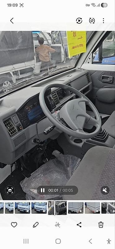 Транспорт: Daewoo Лабо: 2004 г., Кол менен иштөөчү, Бензин — 4