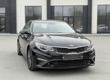 купить набор ключей форсе: Kia K5: 2019 г., 2 л, Типтроник, Газ, Седан — 1