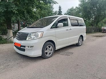 алфарт: Toyota Alphard: 2002 г., 3 л, Автомат, Бензин, Минивэн — 2