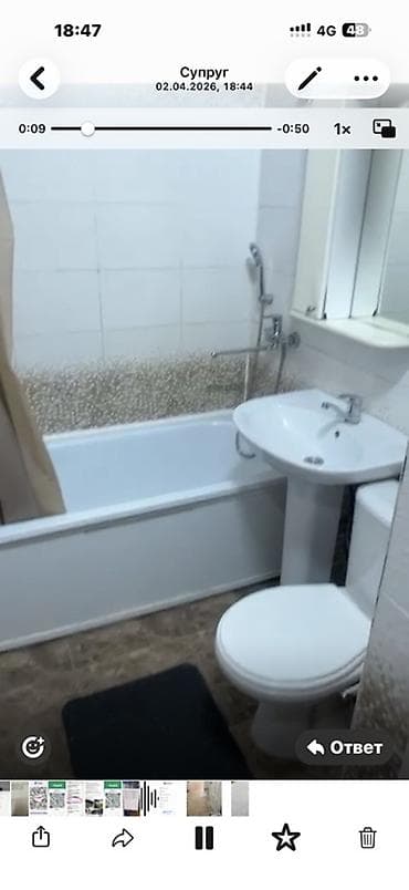 квартира 2 к: 2 комнаты, Без подселения, С мебелью полностью — 8