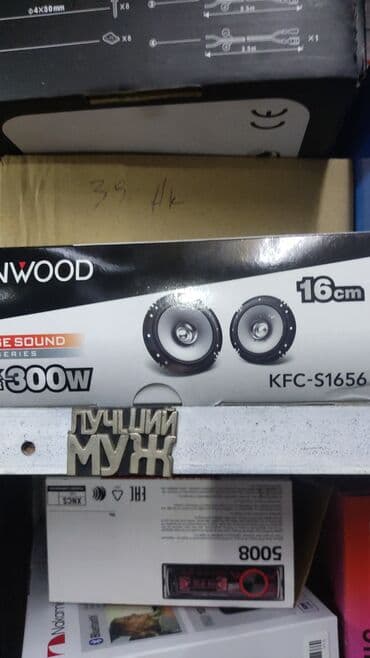 штатная магнитола бмв: Новый, 1-DIN — 3