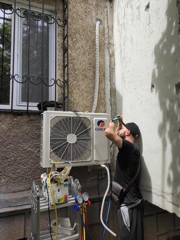 кондиционер стоячий: Кондиционер AUX — 7