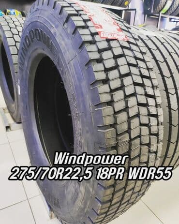шины для хово: Грузовая шина Windpower 275/70R22,5 18PR WDR55 Шины WindPower для — 1