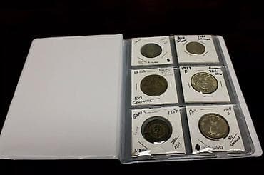 Монеты: Продаю Альбомы для монет — 10