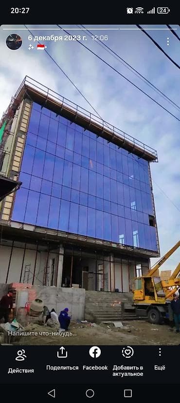 3 bedroom: Пластиковое окно на заказ, Тип окна: Витражные, Фасадные, Форточка, Декоративные особенности: Декоративный переплет, Платная установка, Без рассрочки — 9