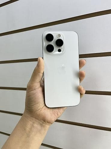 IPhone 15 Pro, 128 ГБ, цвет White Titanium Характеристики и детали с