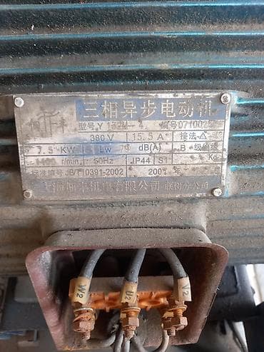 сушилка для квартиры: Компрессор Для покраски, Электрический, Поршневой — 4