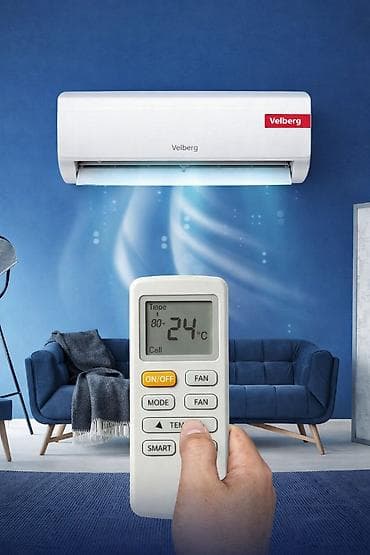 full construction: Сплит-система, Новый, Инверторный — 1