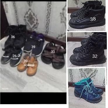 зимние сапоги мурской: Синий От фирма QUECHUA 38р 
Состояние обуви отличное — 1