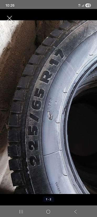 Шины и диски: Зимние шины 225/65 R17, комплект из 4 шт. - Размер: 225/65 R17 (см — 2
