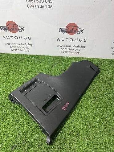 carplay android: Пластик салона Hyundai Sonata NEW RISE 2.0 LPG 2018 (б/у) — 1