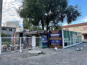 бурчатка станок: Аренда инструментов в Сокулуке Генератор Корейские опалубки — 3