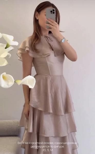 slim patch: Платье от Bonnito🤍 Очень красивое и нежное, пудровый оттенок.Корсетная — 2