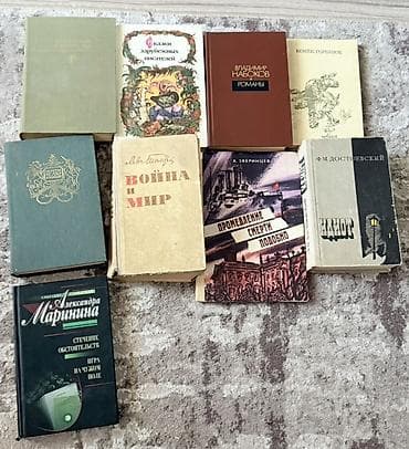 религ: Продаю все книги вместе ( примерно 80 штук)!!!! За все 3000 сом! — 9