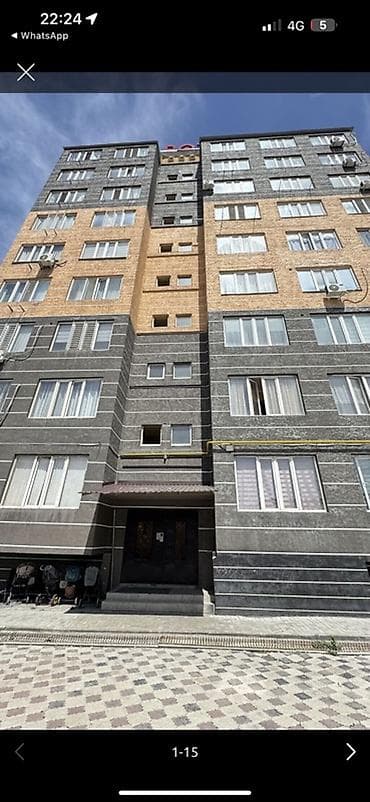 1 бөлмө, Менчик ээси, Толугу менен эмереги бар — 1