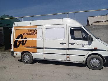 мужской одежды: Грузо(высокая крыша) — готов к работе Беловодск кара балта бишкек чуй — 1