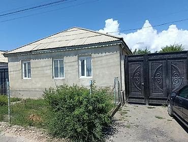 Продаётся дом город Балыкчы. Основные особенности: - Дом состоит из
