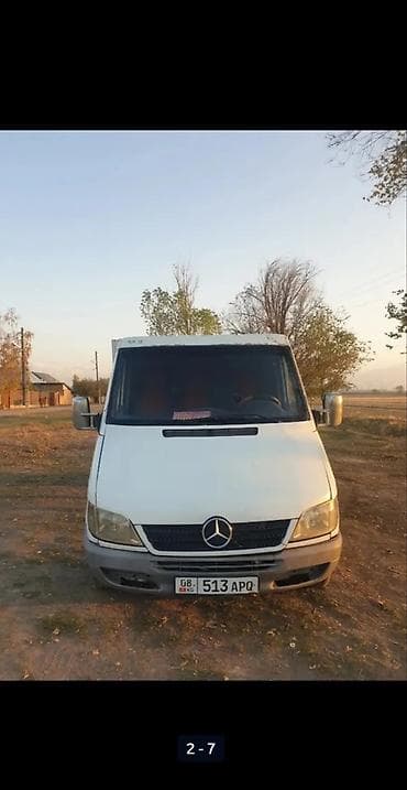 два авто: Mercedes-Benz Спринтер: 2006 г., 2.2 л, Дизель — 4
