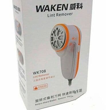 аппарат для чистки: Ваши вещи, будь это одежда либо одеяло станут как новые!!! Быстрое и — 2