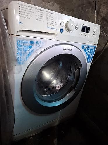 холодильник цены: Холодильник Indesit, Двухкамерный — 9