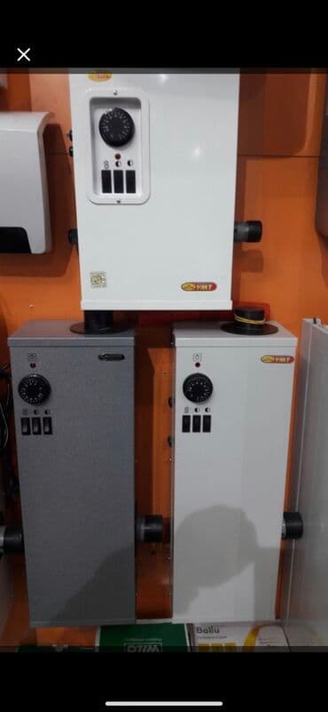 котёл сапок: Электрокотлы! Электрические котлы! Беспроцентный кредит на целый год! — 5