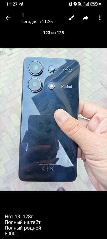 айфон 13 про макс 256 гб цена ош: IPhone 13 Pro, 128 ГБ — 8