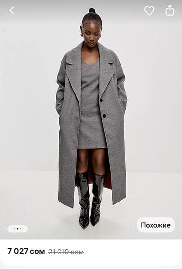 бир: Пальтолор, Классика, Күз-жаз, Узун модель, Кош борттуу модель, M — 5