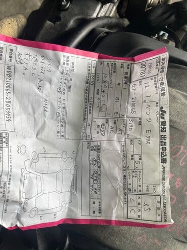 помпа ниссан примера р11: Дигатель Mercedes-Benz M112 М113 2.4, 2.6, 2.8, 3.2, 4.3 — 12