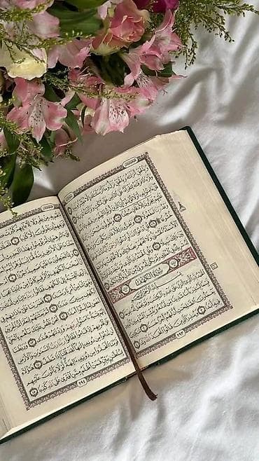 детские двухколёсные велосипеды: Приглашаем детей на уроки по чтению Священного Корана. Обучение с — 1