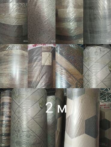 письменный стол бишкек с доставкой: Линолеум!!!Базалит!!! утепление, утеплитель покрытие, линолеум — 6