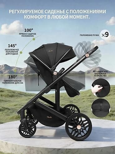 rant flex: Коляска-трансформер Comfort 2-в-1 - Универсальная коляска для любого — 5