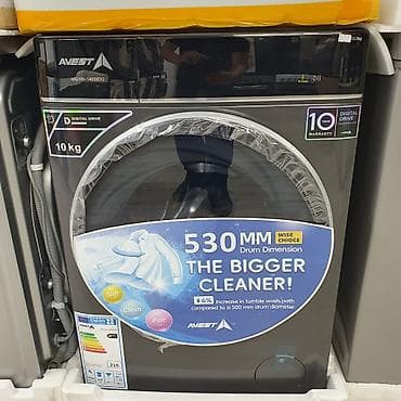 выбор: Стиральные машины оптом и розницу. Складкие цены по акции!!!с — 7