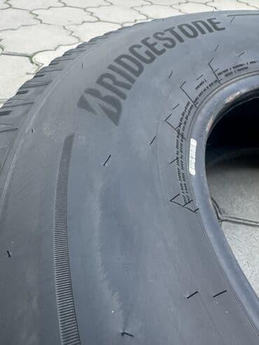 купить зимнюю резину на 18: Шины 245 / 75 / R 16, Зима, Б/у, Комплект, Легковые, Япония, Bridgestone — 4