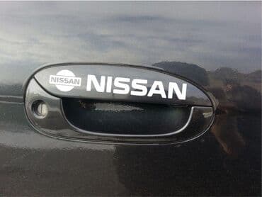 дом калесах: Наклейки на дверные ручки авто в наличии нескольких цветов. Хорошее — 6