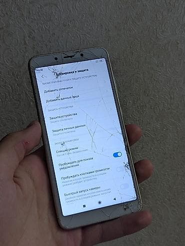 mi not 4: Redmi, Redmi 6, Б/у, 32 ГБ, цвет - Бежевый, 2 SIM — 5