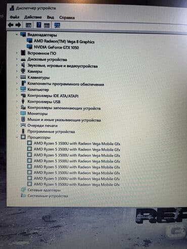 механик швейных машин в бишкеке: Ноутбук, Asus, 8 ГБ ОЗУ, AMD Ryzen 5, 15.6 ", Б/у, Игровой, память SSD — 10