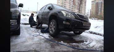 сапоги зимние женские натуральная кожа натуральный мех распродажа: Вулканизация на выезд, мобильный шиномонтаж, с 8:00 до 24:00 каждый — 1