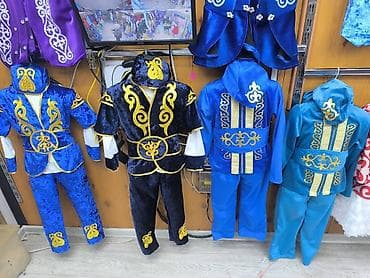 светильник в детскую: Продаются детские карнавальные костюмы,формы для мальчиков,разные — 6