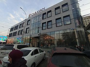 12th avenue: Продается помещения в бизнес-центре CARAVAN. 24 метр квадрат и 18 метр — 1