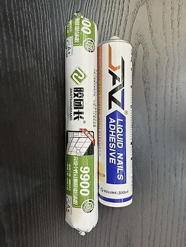 бамбук купить: Стильные и экологичные бамбуковые панели для отделки интерьеров. Наши — 8