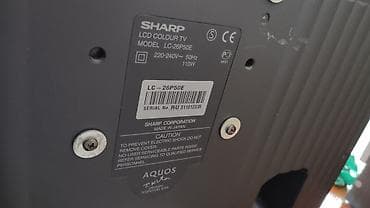 alcatel lucent: Телевизор Sharp AQUOS LC-26P50E (Япония) - Диагональ 26" (LCD) - — 3