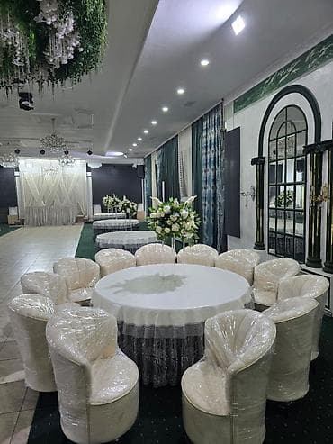 бильярд стул: Кресло «Ракушка» для кафе и ресторанов вместо стульев, в светло‑серой — 4