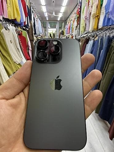IPhone 15 Pro 256 г (титановый корпус, цвет — чёрный/темный) -