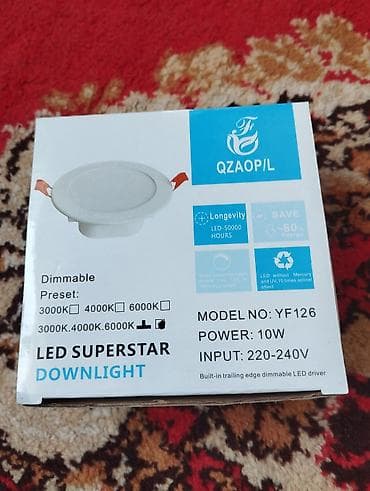 Дом и сад: Встраиваемый светодиодный светильник QZAOP/L LED SUPERSTAR Downlight — 1