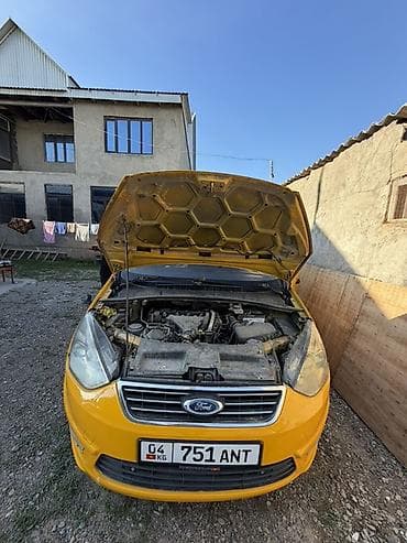форд гелакси: Ford Galaxy: 2014 г., 2 л, Механика, Бензин, Универсал — 3