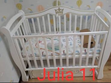 односпальная кровать новыц: Julia 11 кроватка массив дерево берёза передняя планка убирается можно — 1