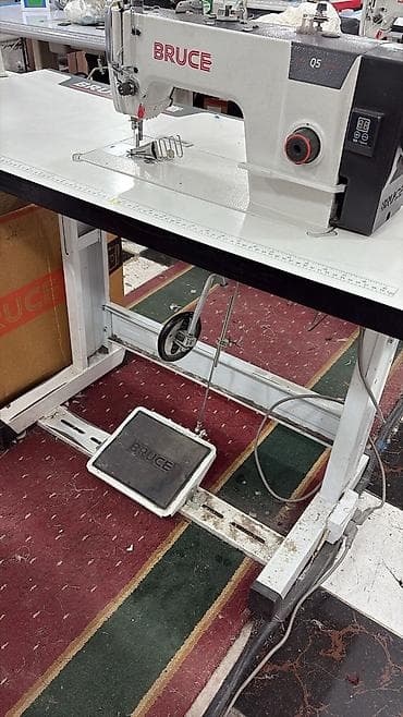 аверлок сатылат: Bruce — 8