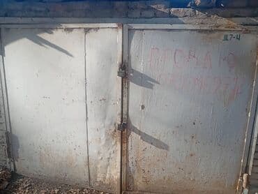 купить дом со сруба: 12 м², Кирпичный — 14