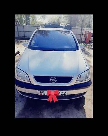 android bmw: Opel Zafira: 2001 г., 2.2 л, Автомат, Бензин, Минивэн — 2