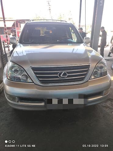 leksus: Без выезда — 1